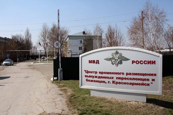 прописка в Карабулаке